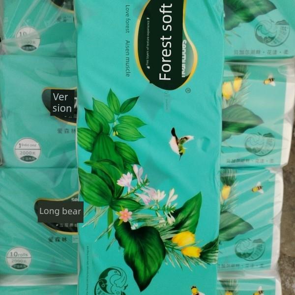 森谋卫生纸2000g 10卷大卷家用卷纸巾干湿两用厕纸价格实惠无芯卷 - 图0