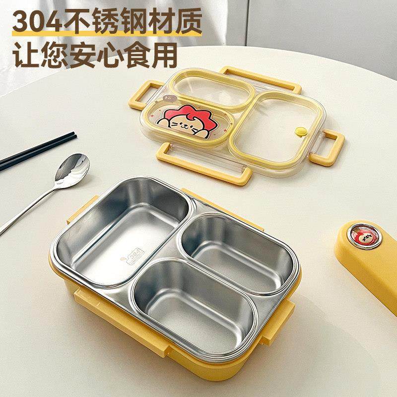 304不锈钢保温饭盒分格餐盒可微波炉加热便当盒上班族小学生专用,淘宝优惠券,粉丝福利购,淘宝优惠卷