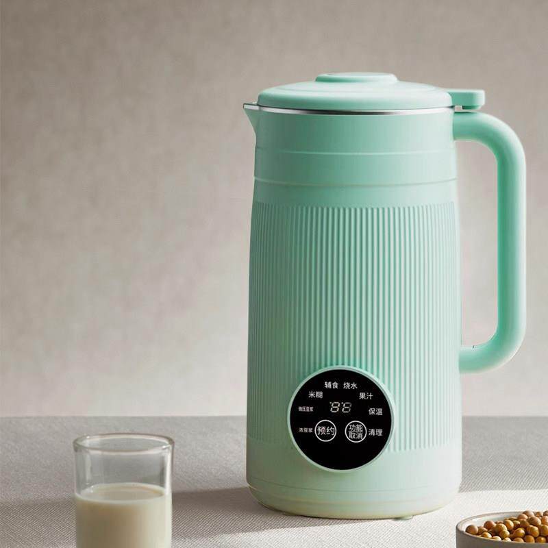 破壁机家用多功能静音无渣全自动小型迷你智能免煮豆浆机,淘宝优惠券,粉丝福利购,淘宝优惠卷