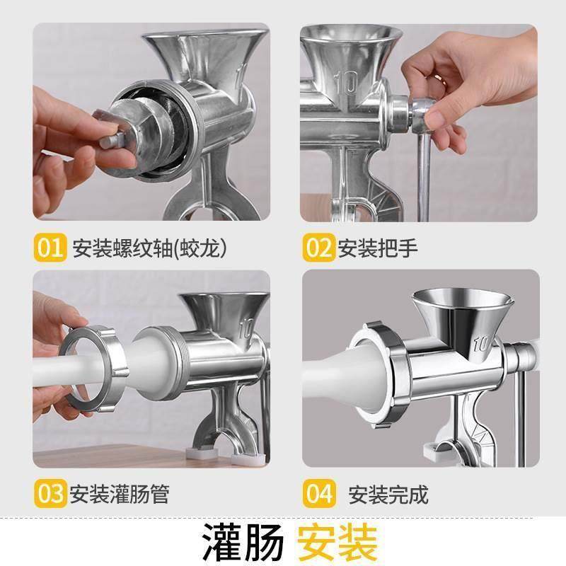 打糍粑辣椒粉碎机剁辣椒酱搅碎机器手动绞肉机家用灌香肠碎肉机,淘宝优惠券,粉丝福利购,淘宝优惠卷