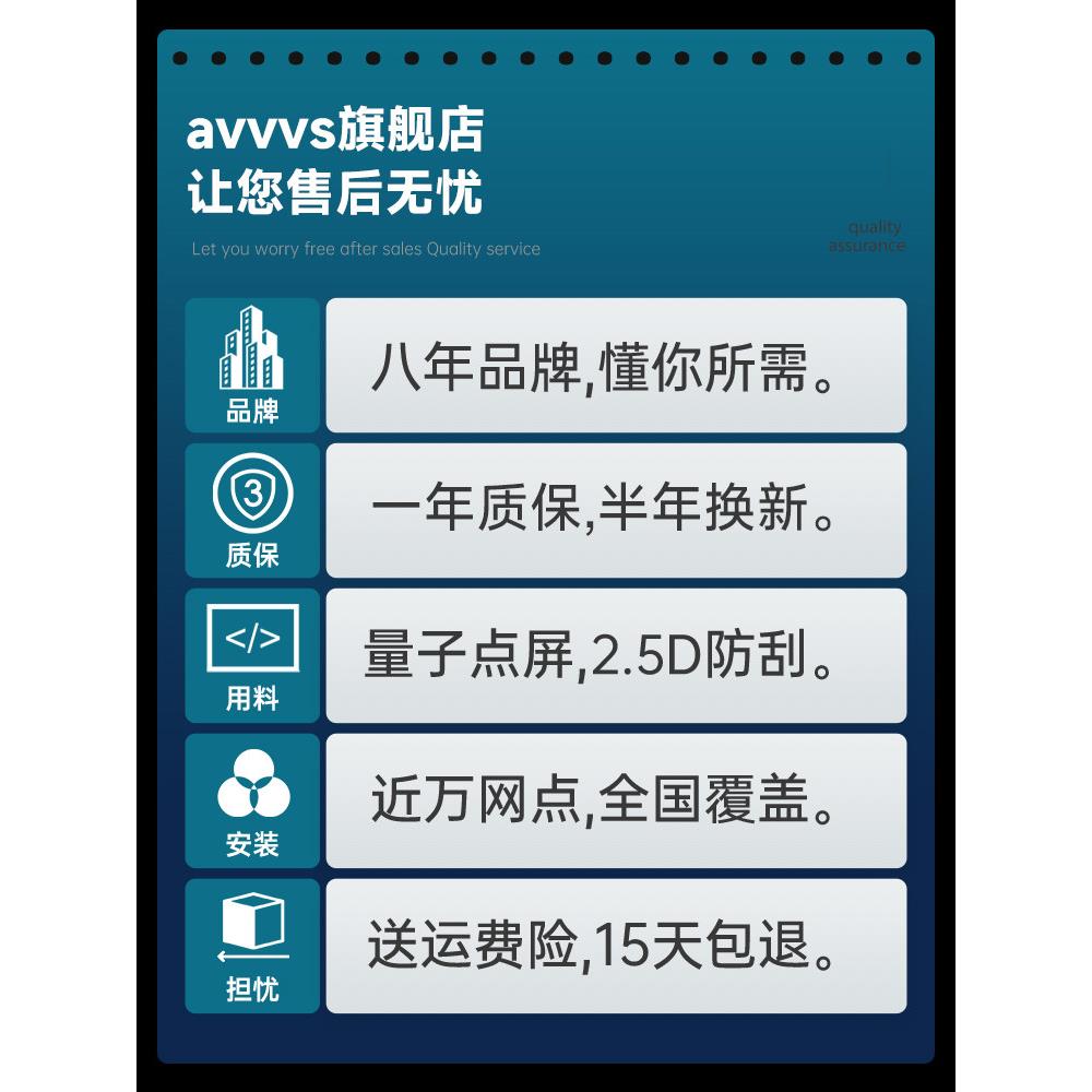 Suitable for Renault Koleos vertical screen navigation large screen Android car car navigator all-in-one machine