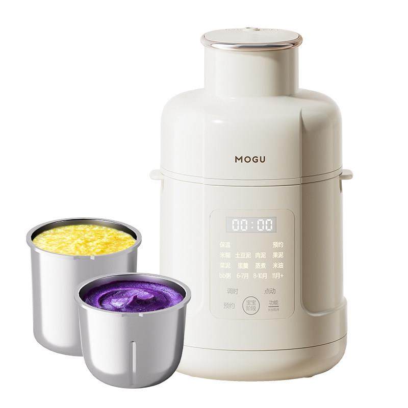 摩谷婴儿料理机多功能宝宝副食品机家用打米糊蒸煮一体小型搅拌工,淘宝优惠券,粉丝福利购,淘宝优惠卷