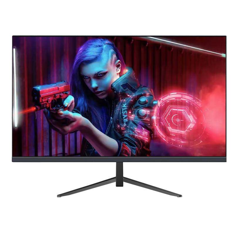 32英寸电竞显示器24寸曲面无边框27高清2K144Hz液晶台式电脑屏幕,淘宝优惠券,粉丝福利购,淘宝优惠卷
