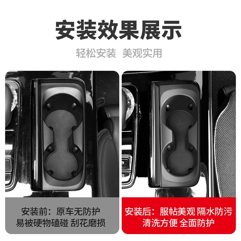 适用广汽传祺m8宗师车载矽胶储物盒车门收纳中控E9新大师改装配件 - 图1