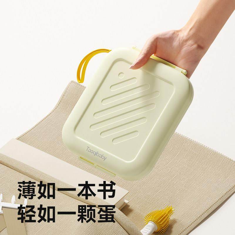 taoqibaby婴儿奶瓶沥水架便携奶瓶刷置物架晾干架宝宝水杯干燥架,淘宝优惠券,粉丝福利购,淘宝优惠卷