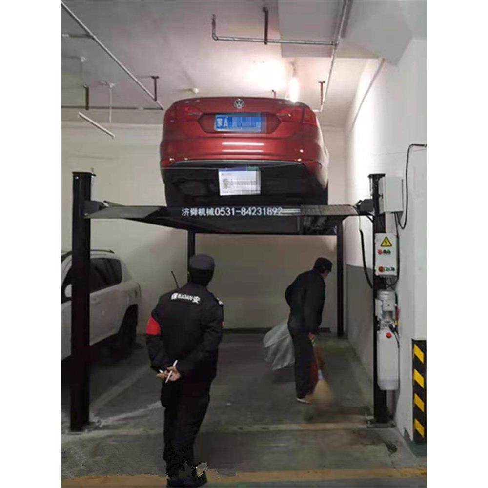 家用立体车库液压升降机汽车升降机租赁两层停车平台升降机翻译智,淘宝优惠券,粉丝福利购,淘宝优惠卷