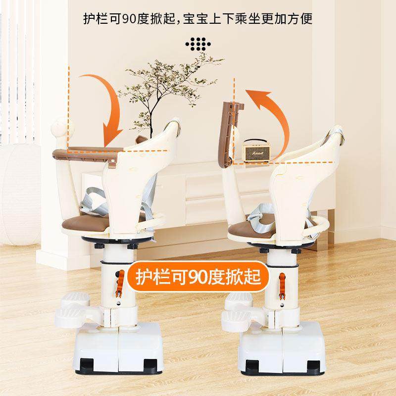 电动车儿童座椅前置电动车电动自行车滑板车机车小孩婴儿宝宝安全,淘宝优惠券,粉丝福利购,淘宝优惠卷