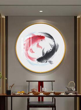 中式九鱼图鲤鱼九鱼聚财太极八卦图装饰画中国风客厅走廊挂画书房