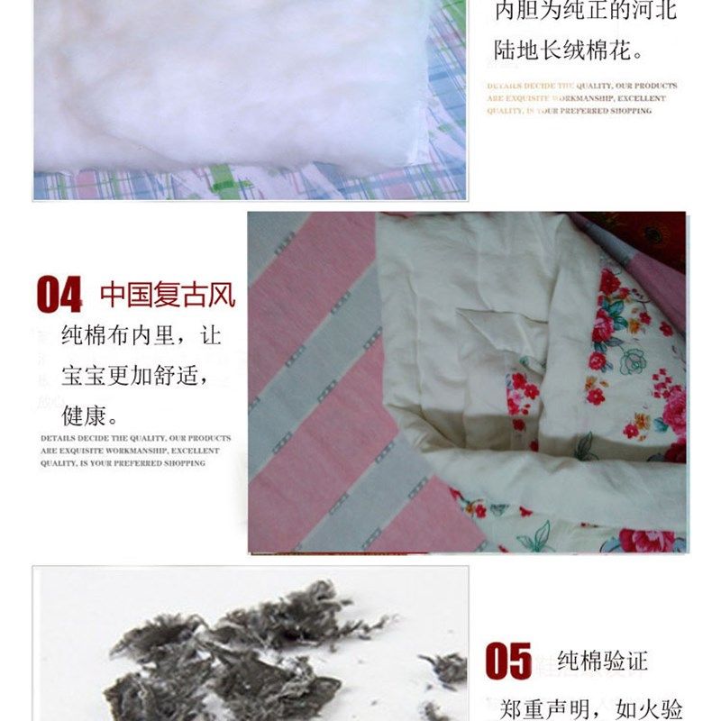 婴儿抱被新生儿春秋冬款纯棉宝宝包被加厚包巾婴童用品纯手工棉花,淘宝优惠券,粉丝福利购,淘宝优惠卷