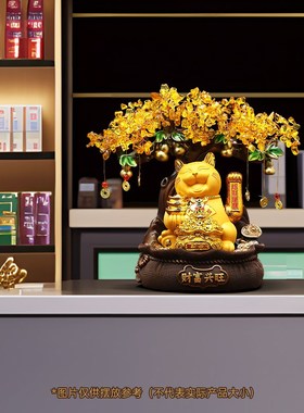 招财猫摆件自f动摇手发财树存钱罐客厅招财装饰品店铺前台开业礼