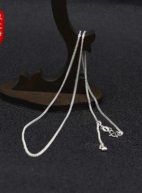 999纯银万能肖邦链项链女男银链子情侣蛇骨单链可调节锁骨素链