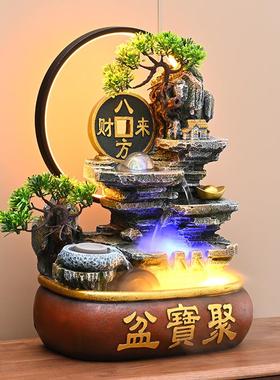 假山流水喷泉循环水招财生财风水轮客厅桌面开 业大吉生意兴隆摆