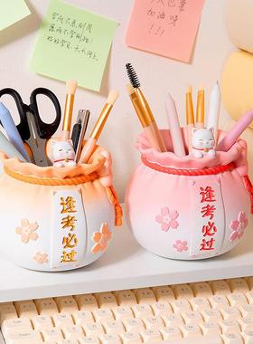 可爱招财猫笔筒办公桌面摆件学生书桌励志学习装饰品女孩生日礼物