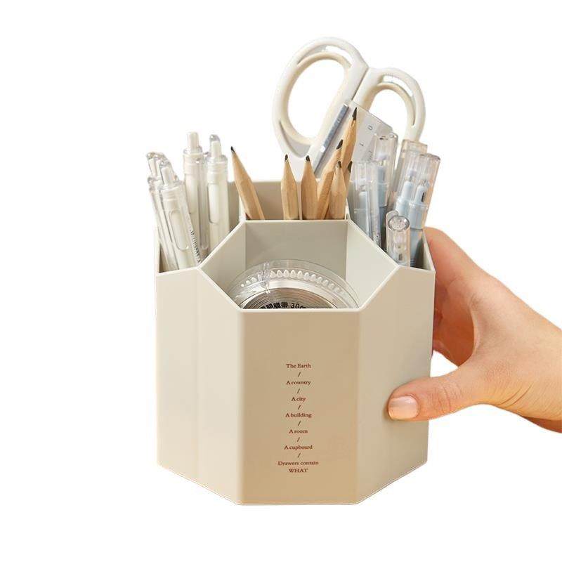 笔筒学生桌面办公室旋转收纳盒书桌笔桶大容量多功能笔架创意笔盒,淘宝优惠券,粉丝福利购,淘宝优惠卷