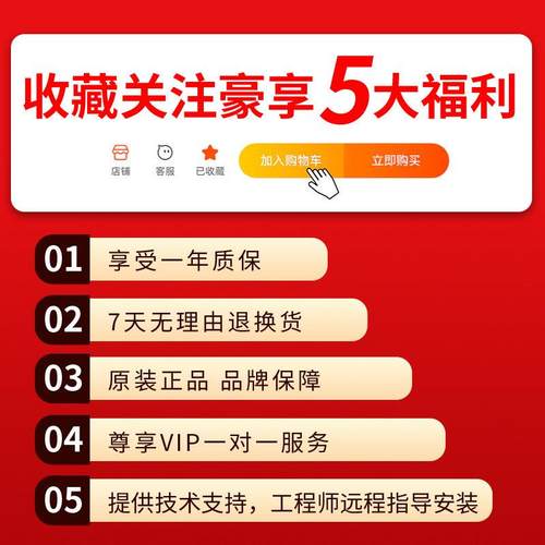 SKF立式带座进口球面轴承座UCP204/205/206/207/208/209/210/211 - 图0