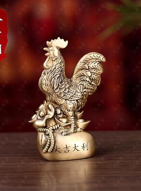 纯黄铜十二生肖大公鸡摆件吉祥物镇宅桌面办公室客厅家居装饰饰品