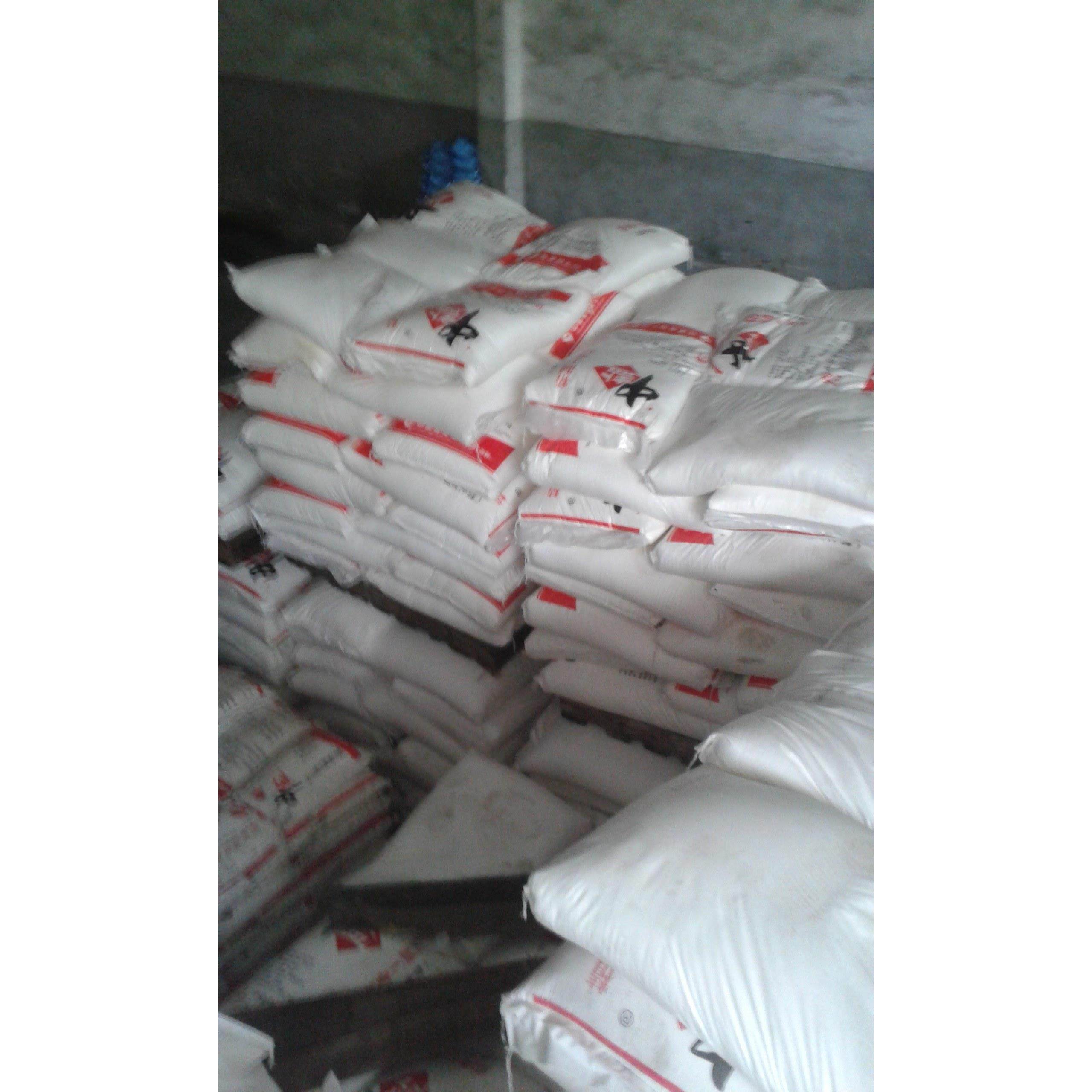 品牌直销金坛中盐精制工业盐氯化钠50公 斤一袋融雪剂锅炉水处理,淘宝优惠券,粉丝福利购,淘宝优惠卷