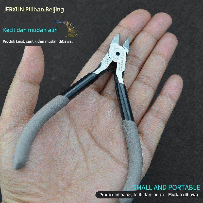 德国进口模型剪五寸斜嘴钳水口剪钳迷你电子剪线偏口斜咀钳子工具,淘宝优惠券,粉丝福利购,淘宝优惠卷