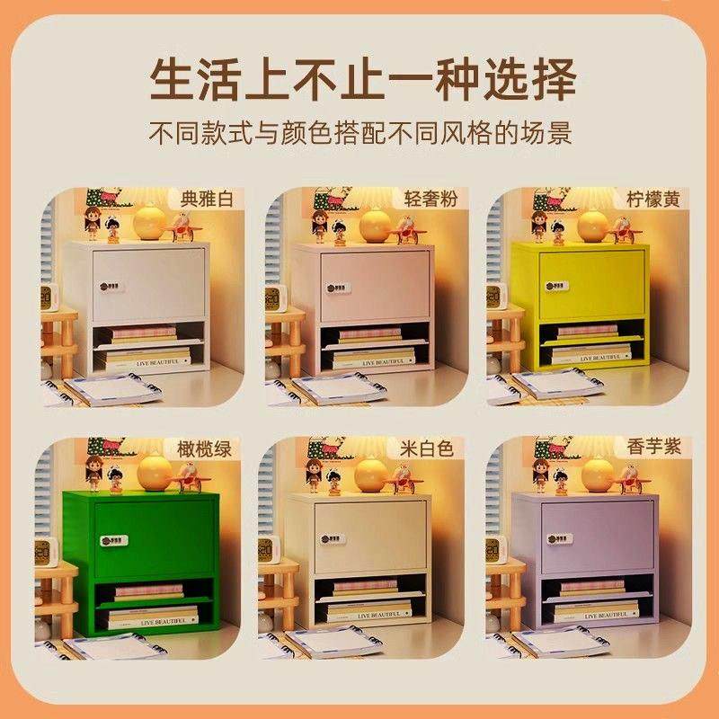 桌面信盘克维索文件收纳玄关抽屉式分层首饰化妆品盒置物架密码柜,淘宝优惠券,粉丝福利购,淘宝优惠卷