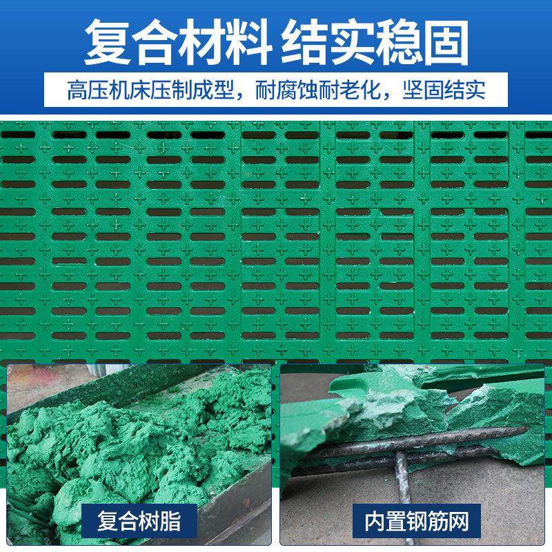 漏粪板猪用养殖场母猪育肥保育产床限位定位栏羊床漏屎复合漏粪板,淘宝优惠券,粉丝福利购,淘宝优惠卷