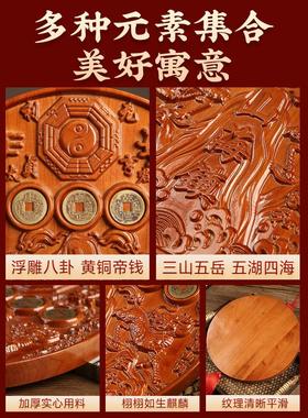 麒麟山海镇桃木山海镇室内摆件八卦镜室外挂件、八卦凸镜摆件装饰