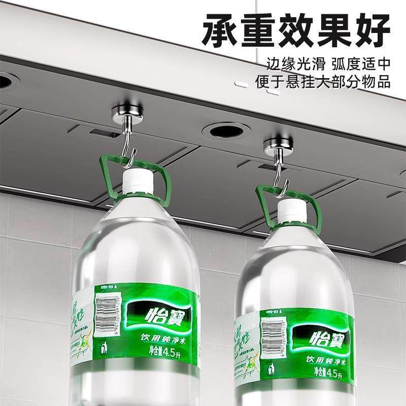 强磁磁铁挂钩强力磁吸挂钩吸铁石强磁性挂钩免打孔可旋转磁力挂钩,淘宝优惠券,粉丝福利购,淘宝优惠卷
