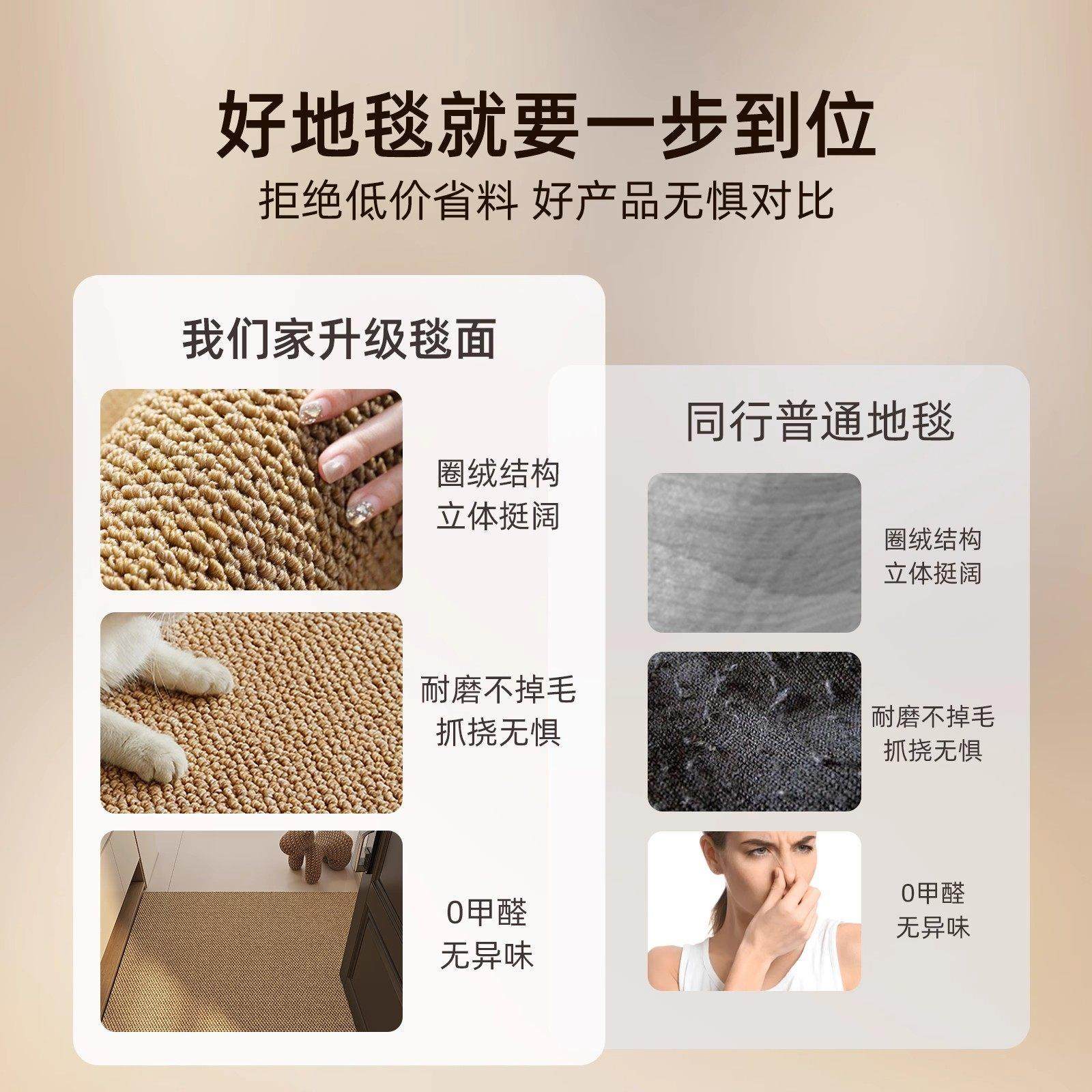 地垫入户门垫玄关高级感仿剑麻进门耐脏防滑脚踏垫家用门口免洗垫,淘宝优惠券,粉丝福利购,淘宝优惠卷