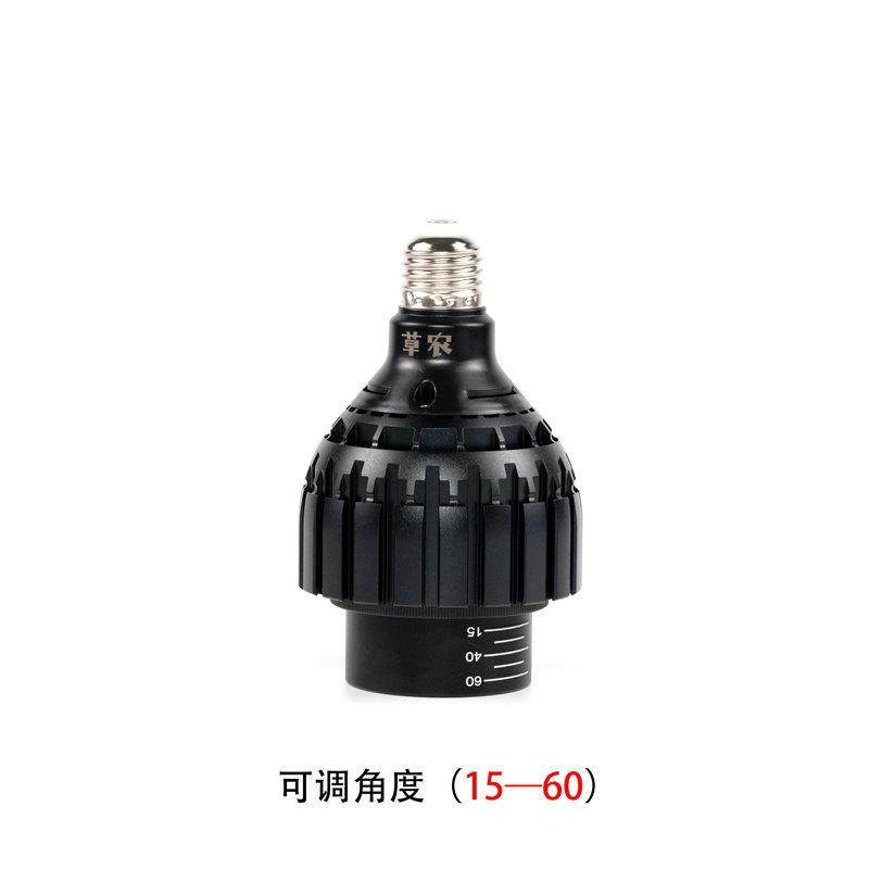 草农E27全光谱植物墙补光灯轨道射灯室内景观绿植补光灯LED生长灯 - 图3