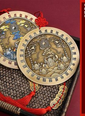 山海镇挂件纯黄铜户外八卦镜室内凸面镜铜质家庭乔迁门客厅装饰品