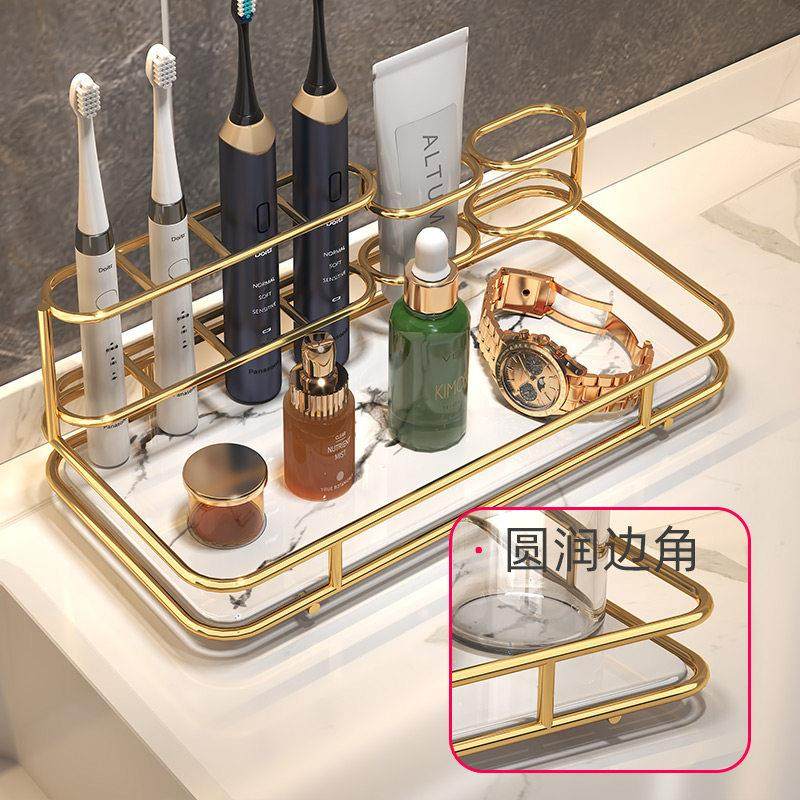 牙刷置物架台面轻奢化妆室浴室家用电动厕所漱口杯洗漱台收纳盒子,淘宝优惠券,粉丝福利购,淘宝优惠卷