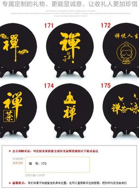 舍得炭雕工艺品办公室桌面摆件客厅酒柜电视柜书房博古架装饰品