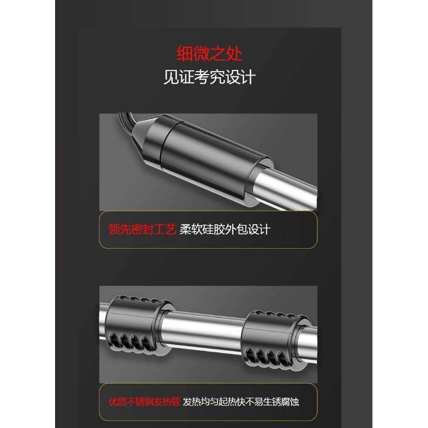 电热管大功率家用热得快浴缸水桶烧水棒安全洗澡水加热器电热水棒,淘宝优惠券,粉丝福利购,淘宝优惠卷