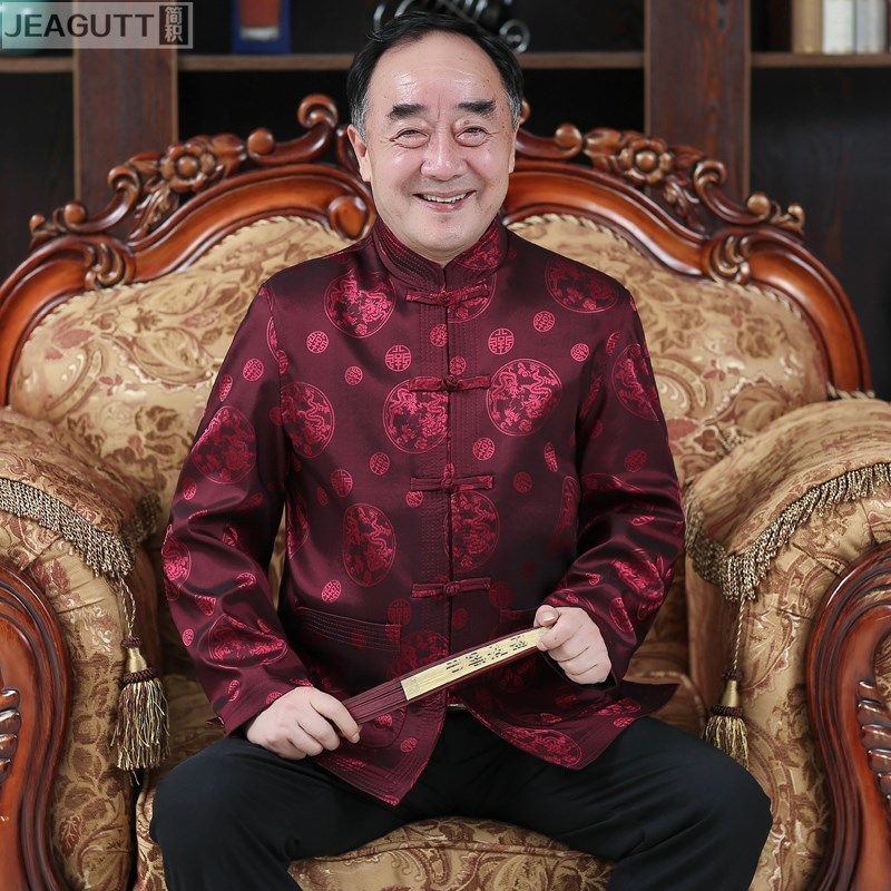 高档唐装老人爷爷过寿生日衣服春秋季中老年人男外套爸爸冬装棉袄,淘宝优惠券,粉丝福利购,淘宝优惠卷