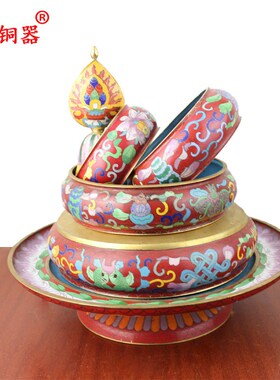 玉卓铜器,纯铜满扎板,黄铜满扎板,景泰蓝,茶盘,铜盘,托盘,工艺品,