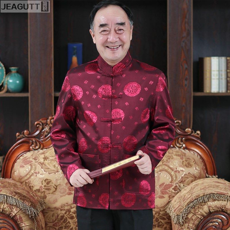 高档唐装老人爷爷过寿生日衣服春秋季中老年人男外套爸爸冬装棉袄,淘宝优惠券,粉丝福利购,淘宝优惠卷