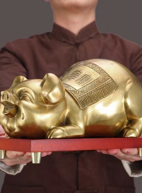 纯铜猪存钱罐家用客厅玄关铜猪摆件十二生肖猪摆设全铜金猪礼品