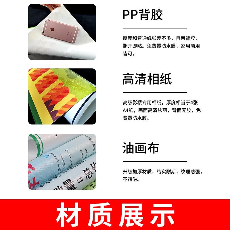 中国历史朝代顺序挂图初中知识时间轴顺序表长卷演化图纪年墙贴画,淘宝优惠券,粉丝福利购,淘宝优惠卷