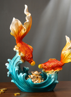 年年有余招财摆件客厅酒柜办公室锦鲤鱼装饰玄关钥匙收纳乔迁礼物