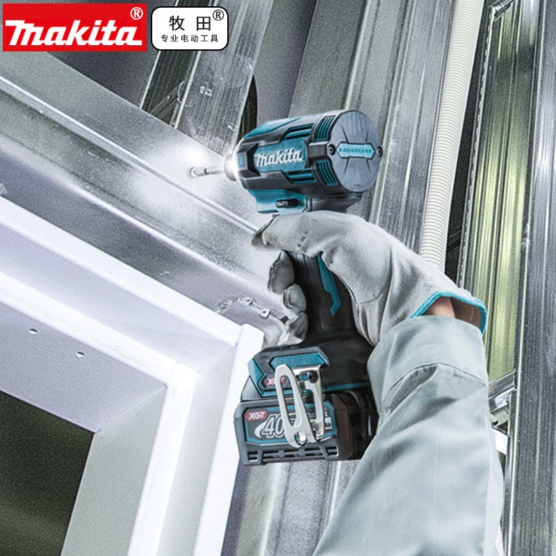 40V锂电充电式冲击起子机锂电池螺丝批无刷电钻TD001GD20无线 - 图1