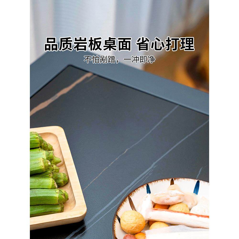 紫叶阳台轻烟岩板餐桌小户型家用饭桌简约电磁炉多功能小桌椅组合,淘宝优惠券,粉丝福利购,淘宝优惠卷