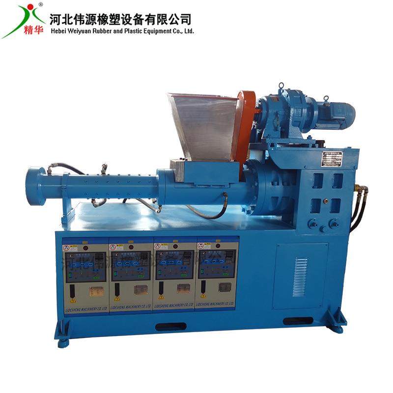 90型塑料挤出机塑料管挤出机PE管挤出机,淘宝优惠券,粉丝福利购,淘宝优惠卷