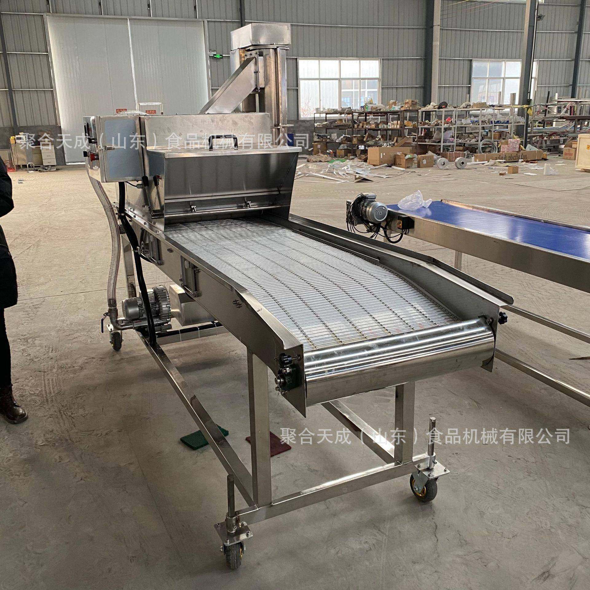 全自动面包上糠机无骨鸡柳裹糠机鸡排裹雪花糠设备鱿鱼圈撒糠机,淘宝优惠券,粉丝福利购,淘宝优惠卷