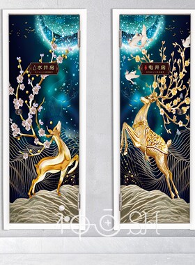 轻奢鹿电井门贴纸自粘走廊过道门装饰贴画电井门翻新贴现代简约鹿