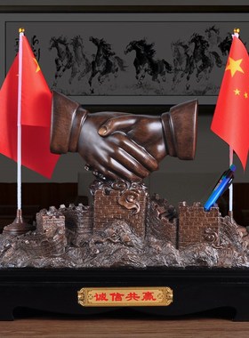 合作共赢诚信握手摆件办公室装饰摆设公司开业送客户定制商务礼品