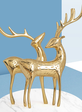 纯铜鹿摆件创意家居饰品室内客厅酒D柜茶几电视柜玄关房间布置摆