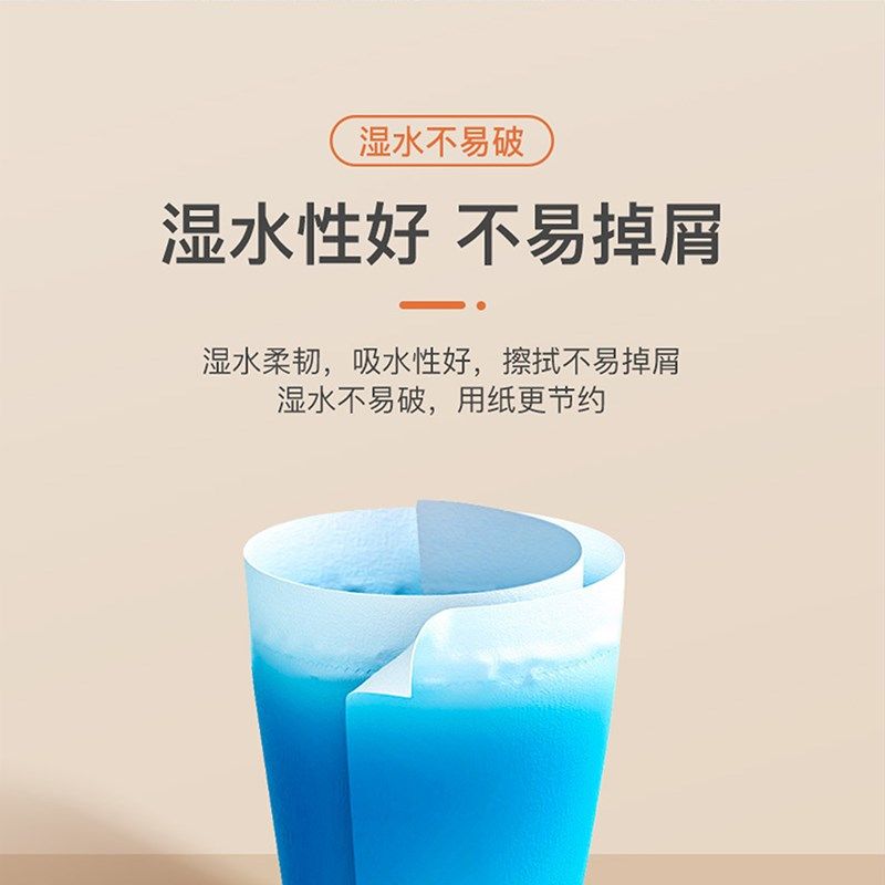 五斤无芯卷纸卫生纸家用大卷y实惠装宿舍厕所卷筒纸手纸整箱批纸,淘宝优惠券,粉丝福利购,淘宝优惠卷