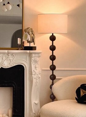 【工厂】中古风落地灯客厅沙发旁装饰灯法式复古卧室立式台灯