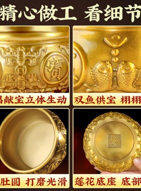 聚宝盆摆件实心黄铜存r钱罐米缸桌面客厅店铺家居入户玄关装饰品