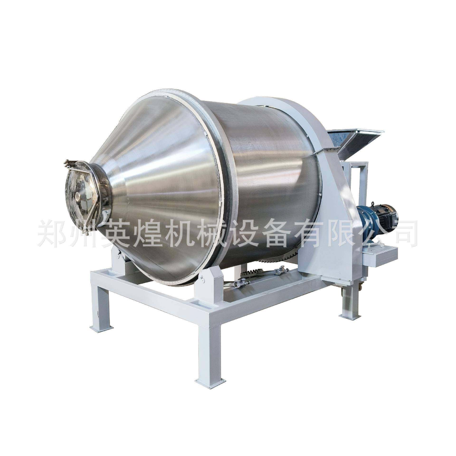 密封式不锈钢搅拌机小型齿圈传动炒货机可移动进料加热烘干机,淘宝优惠券,粉丝福利购,淘宝优惠卷