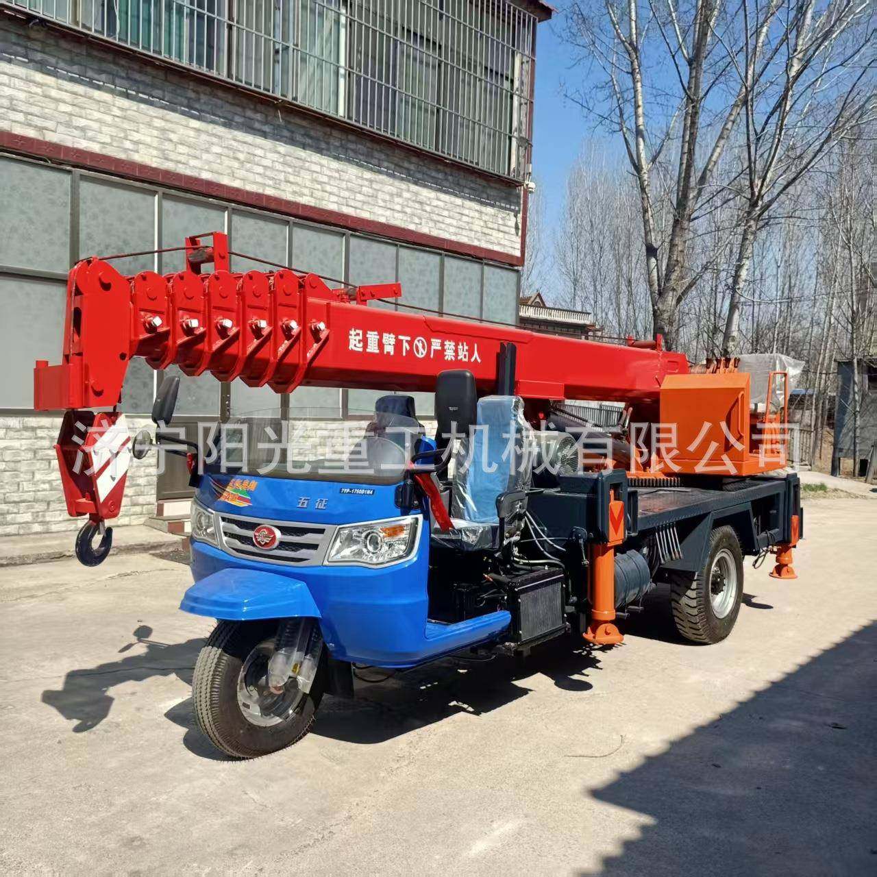 吨5吨三轮吊车建筑工程小型三马子起重机油电两用三轮改装吊机,淘宝优惠券,粉丝福利购,淘宝优惠卷